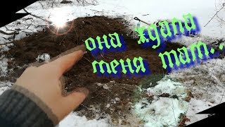 Находки ждали меня там....шурфим фундамент 19 века!!! Находки ждали меня там....шурфим фундамент 19 века!!!
