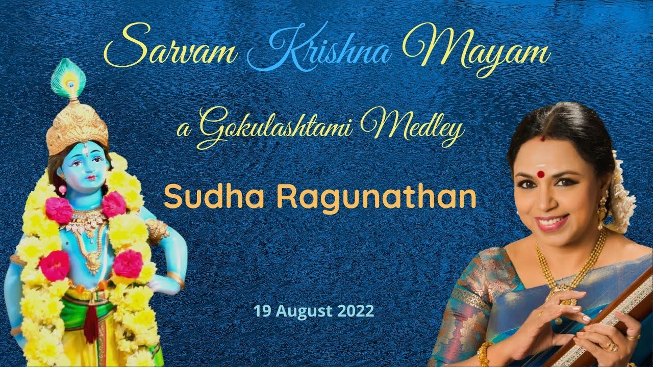 A garland for the beautiful Lord Krishna on Gokulashtami 2022 ...
