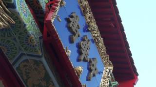 中華街13