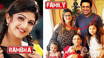 ये है मशहूर अभिनेत्री रम्भा की फ़ैमिली। actress rambha family