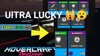 I JUST GOT THE LUCKIEST CARD PACK OPENING IN HOVERCRAFT TAKEDOWN #hovercraft screenshot 5