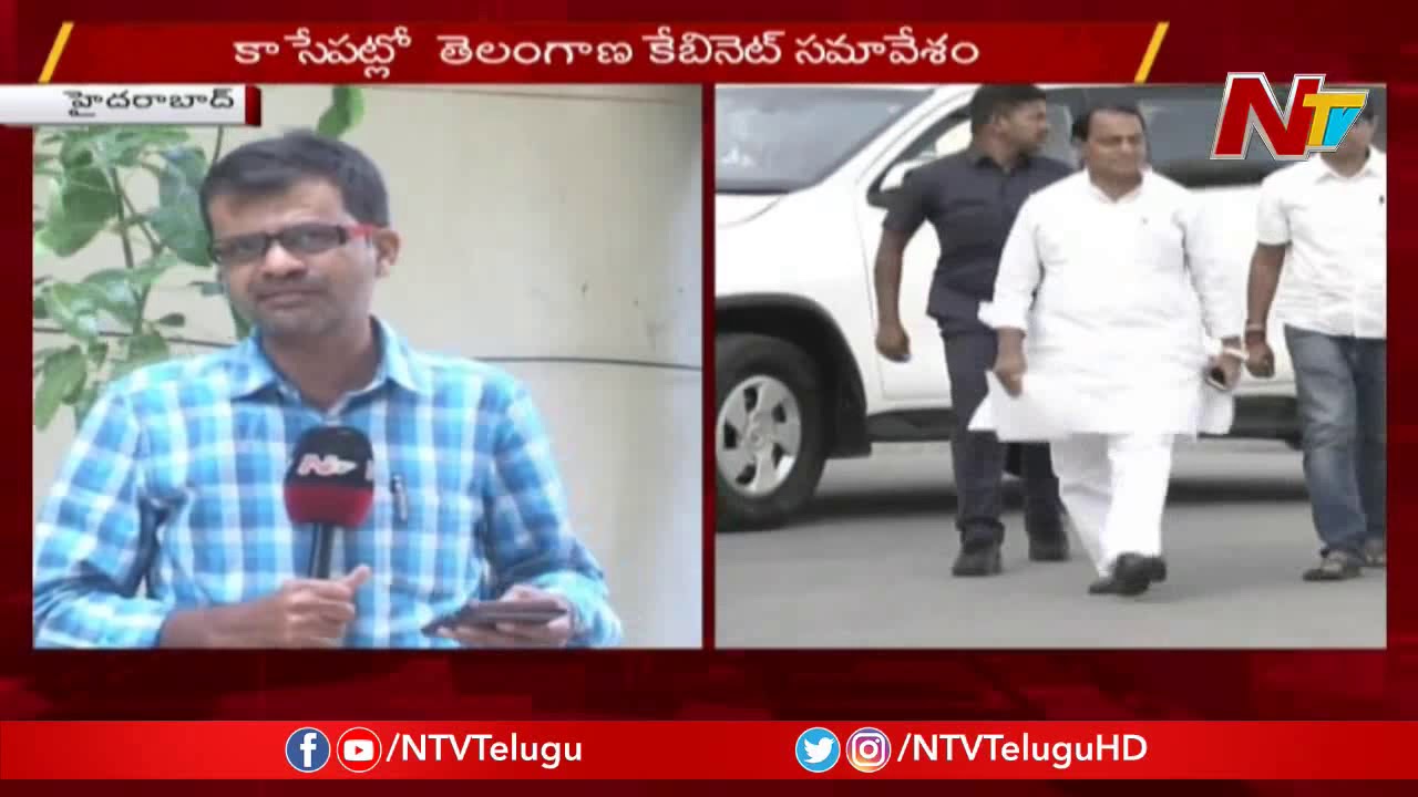 Telangana Cabinet Meeting To Take Key Decisions On TSRTC Strike || NTV