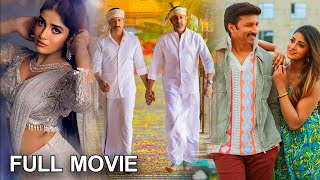 Gopichand Telugu Blockbuster Mass Action Full Movie Jagapathi Babu 
