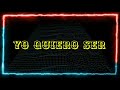 JB Mateo - Yo quiero Ser ( Original Mix )