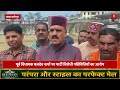 बड़सर विधायक इंद्रदत्त लखनपाल का दावा, विधानसभा क्षेत्र में 40 भाजपा समर्थित प्रधान हुए निर्वाचित
