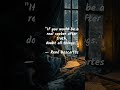 The Room of Doubt