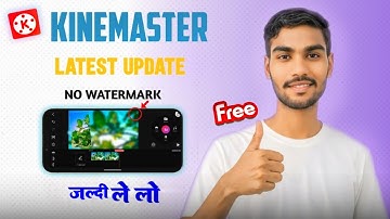 Kinemaster Without Watermark Kaise Down..No Watermark Kinemaster Download Kaise Karen In 2025
