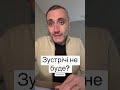 23 жовтня 2025 р.