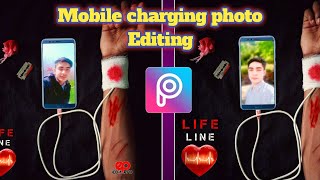 Viral photo editing in PicsArt | new PicsArt editing |Mobile charging photo editing edit pro editing screenshot 5
