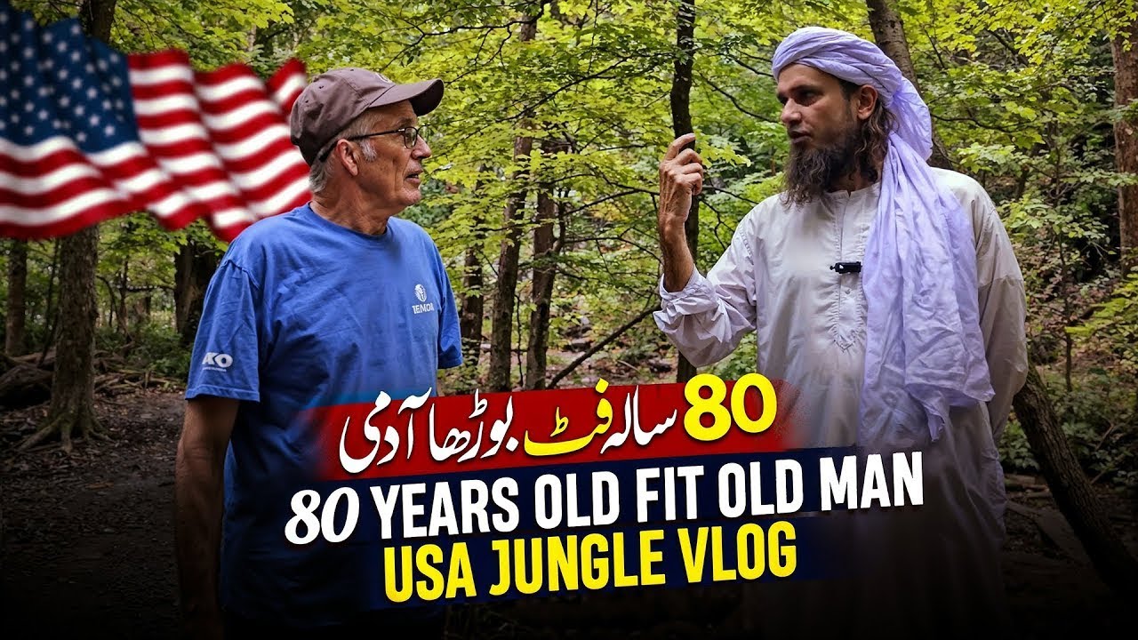 80 years old Fit old man In USA - Mufti Tariq Masood Vlog