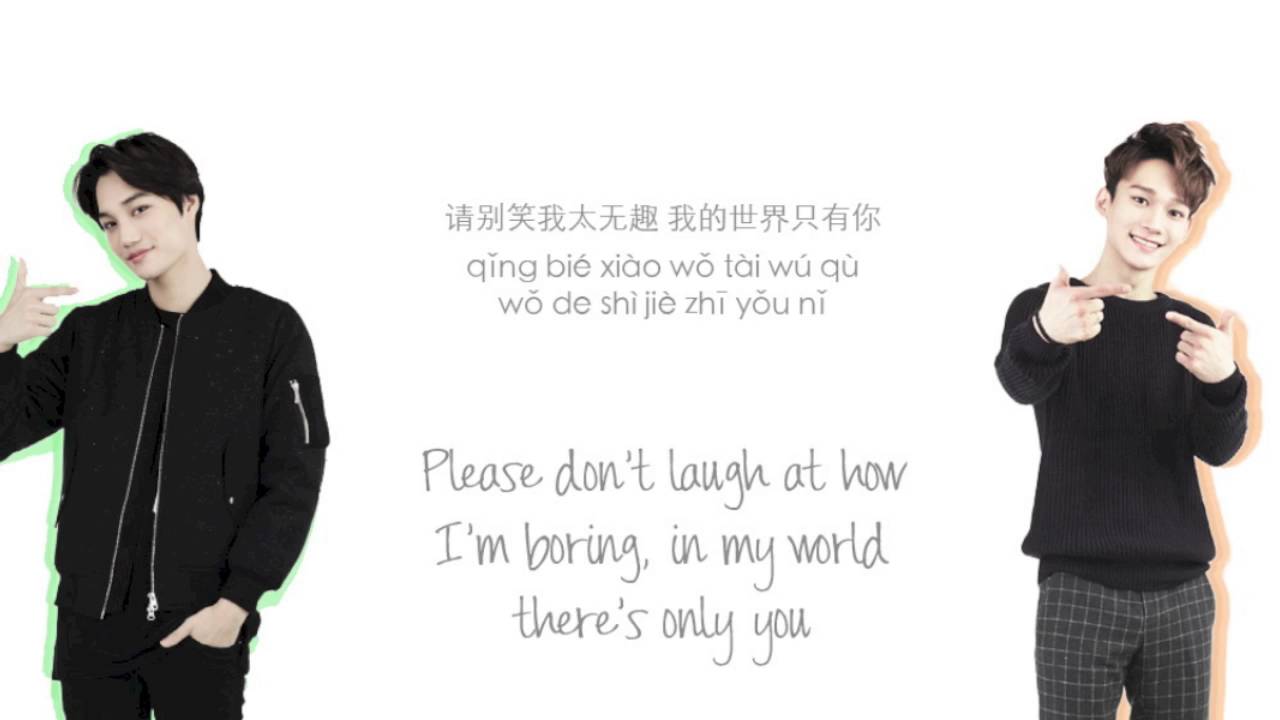 Exo Sing For You Ä¸ºä½ èå± Chinese Ver Color Coded Lyrics Chinese Pinyin Eng Youtube