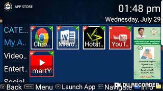How to download play story in apsfl screenshot 4