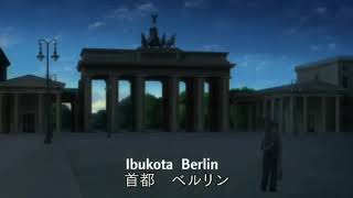 Opening Strike Witches:Road To Berlin