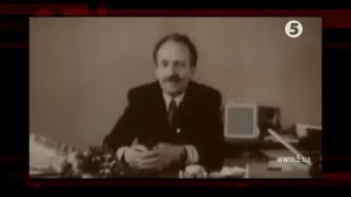 Життя та смерть Чорновола: невідомі факти щодо його загибелі | Історія для дорослих