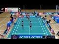 2025 YONEX Canadian International Challenge - Day 4 - Court 3