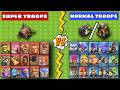 Which Super Troop Can Survive Its Normal Version? 🤔 (EXPERIMENT)