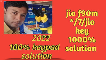 jio f90m 7* key not work!! jio f90m keypad not work. jio f90m ka keypad kaise theek kren 2022