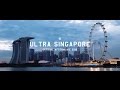 Ultra Singapore 2016 (Official 4K Aftermovie)