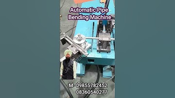 Automatic Pipe Bending Machine #shorts #machine #businessideasinhindi #businesskaisekarein #business