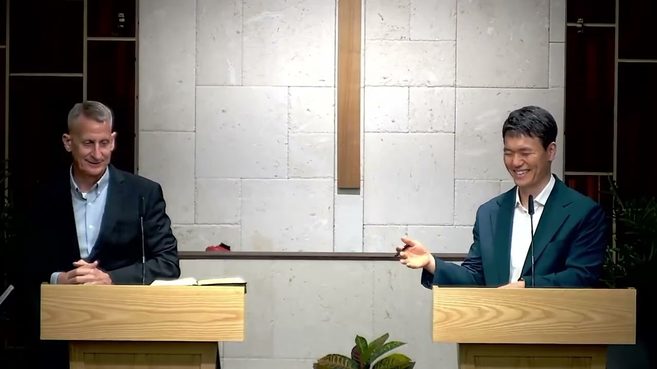 징계 앞에 선 회개자의 태도 | A Repentant Heart under God’s Discipline | 호프만 목사