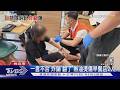 一言不合「炸鍋」翻了 熱油燙傷早餐店2人｜TVBS新聞 @TVBSNEWS01