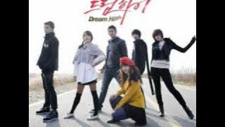 Can't I Love You - ChangMin & JinWoon (2AM) - Dream High OST