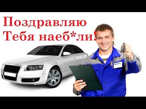 Все разводы сервисов при удалении катализаторов! Все разводы сервисов при удалении катализаторов!