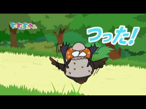 【BBC放送作品】ツイッターでつぶやこ♪