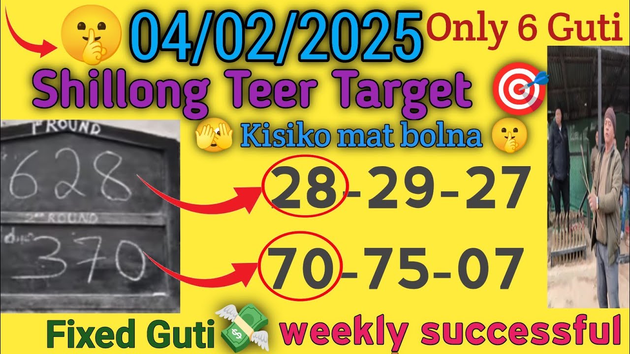 04-02-2025-shillong-teer-common-numbers-today-ll-shillongteerlive129