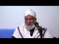 المجلس الأول من مجالس قراءة كتاب الأربعين حديثا للإمام الفاداني المكي بتاريخ ١٠ ٤ ٢٠٢٠