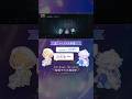 【ダイジェスト】フラガリアメモリーズ CAST LIVE〜 Luminous Moments 〜【配信チケット8/23(日)17:00まで発売中!】 #サンリオ #フラガリアメモリーズ