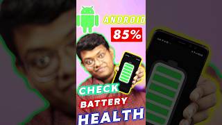 Check Battery Health On Android &amp; Expand the Battery Longevity? #batteryhealth