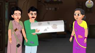 Gareeb bahu ka gaas ka AC 🫥🫥🫥🫥