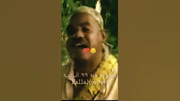 كل زول له زوجه بتاعه 