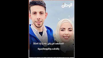 عروس لبنانية تغني لزوجها الأصم بلغة الإشارة مشهد مؤثر يخطف القلوب 