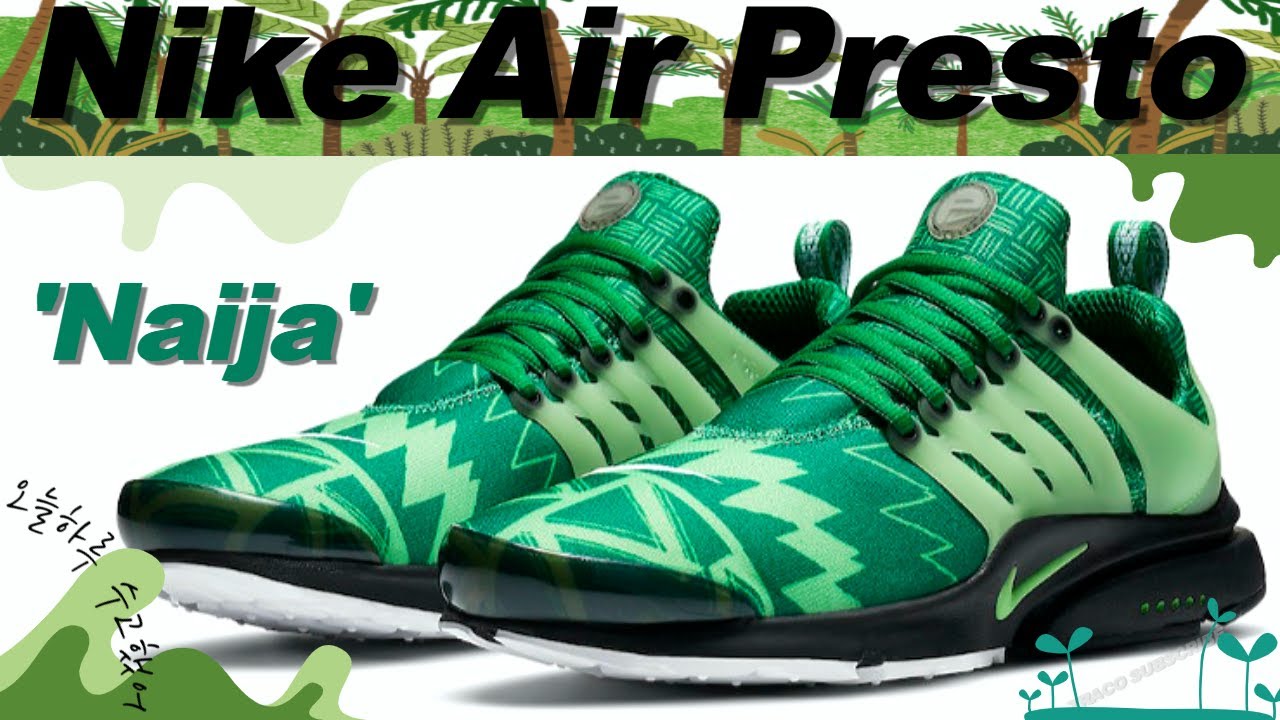 naija presto