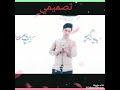 تــصــمــيــمي ولاده الكرم مــلا مــسلمـ الـوائـلي