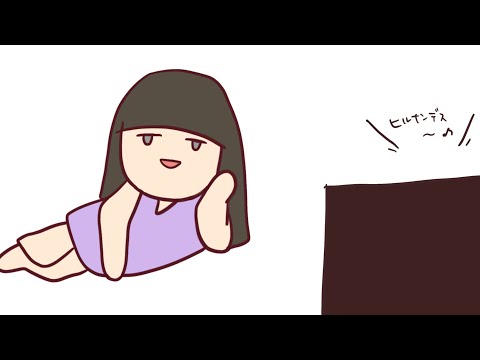 【 perfume LOCKS!】いつのまにか夕方になってしまう休日【紙芝居】