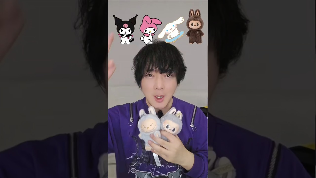 No No No Yes LABUBU Challenge in 4K #LABUBU #popmart