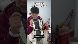 #911 升級 #高音喇叭 不能不知道的細節！｜銓宏汽車多媒體｜#銓宏 #汽車改裝