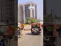 Raipur Chhattisgarh #raipur #chhattisgarh #vlog #vlogger #shortvideo