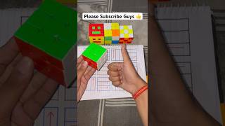 Rubik’s Cube Solve Secret Trick Part - 110 👍😱 #cube