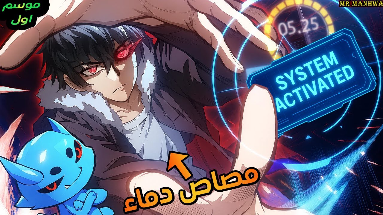 طالب عديم الموهبة يحصل علي 