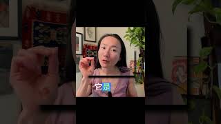 可卡因是什么？What is cocaine#harmreduction