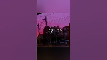 حالات واتس اب قران كريم ❤ تلاوة خاشعة 💙 Quran Status 💜 اية قرانية قصيره 💚ستوريات انستا