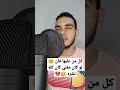 فطرة اسلام صبحي عبدالرحمن مسعد منصور السالمي ناصر القطامي رعد الكردي فطرة اسلام صبحي عبدالرحمن مسعد منصور السالمي ناصر القطامي رعد الكردي