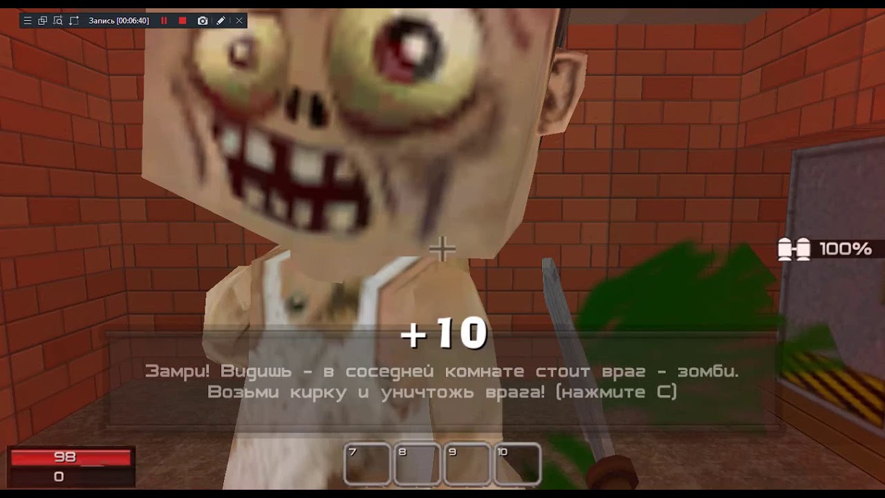 ИгроХрень №2 Кубезумие 3D FPS Говноклон Ace of Spades для Даунов video phone beyonce mp3