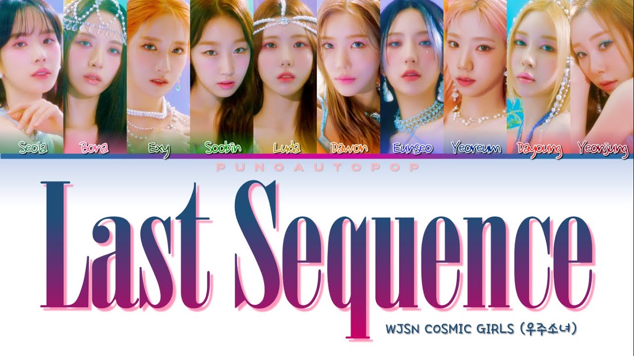 CORRECT] WJSN 우주소녀 