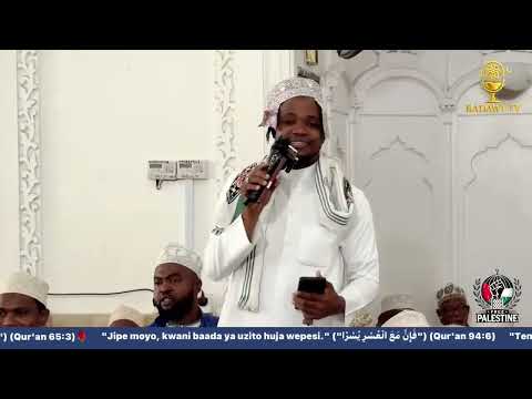 QASWIDA YAA LEIL YAA DAANI Muhsin Bute