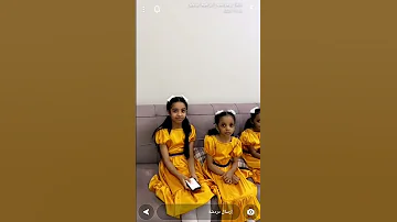 سناب اطفال ومواهب شذى وفرح والين رايحين لمهرجان درب السياحي 